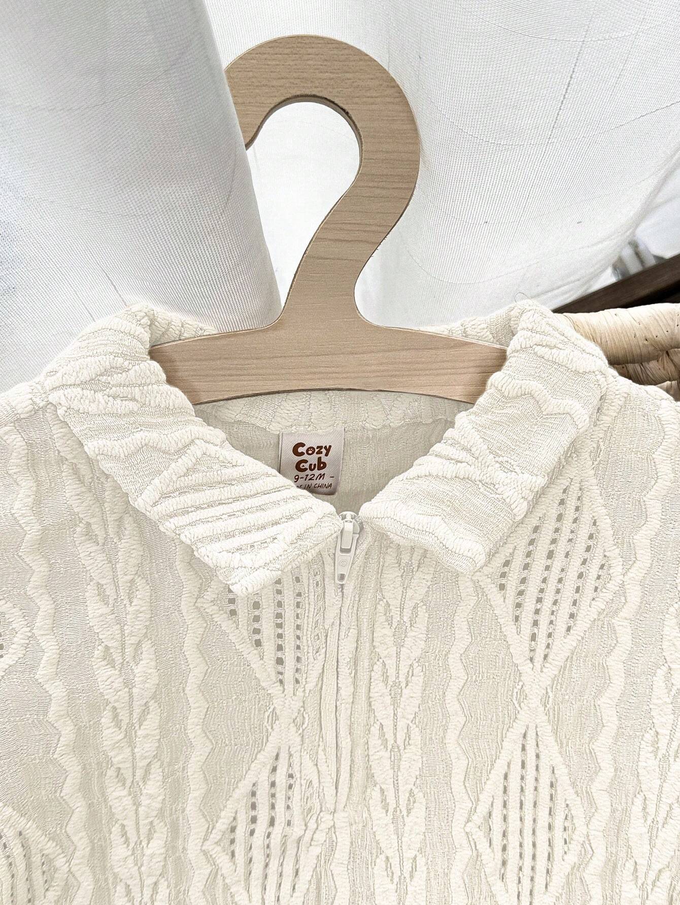 Cozy Pixies 2-delige Babyjongen Set