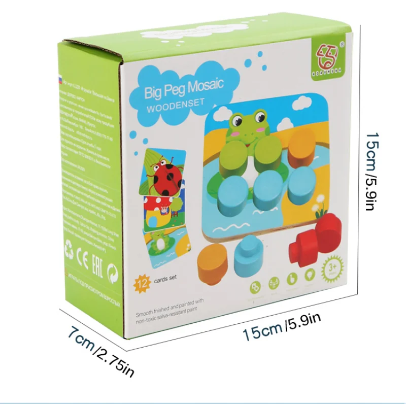 BrainMush Puzzle
